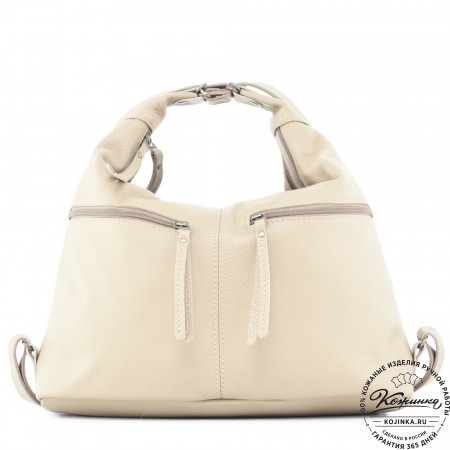  Женская кожаная сумка-трансформер "Ливадия" (бежевая)